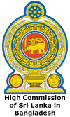 High Commission of the Democratic Socialist Republic of Sri Lanka in Bangladesh