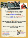 Beyond Adventure & Tourism